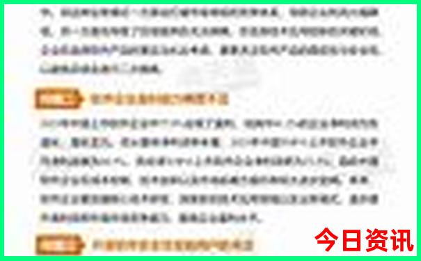 广州七月出游的地方