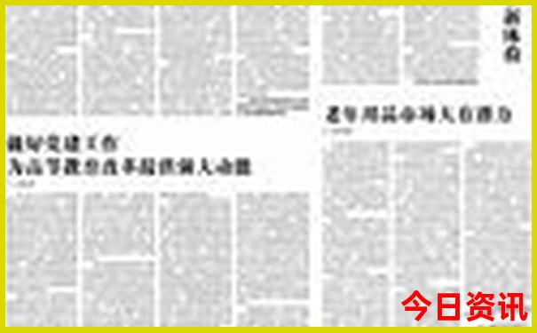 福建景点旅游必去十大景点