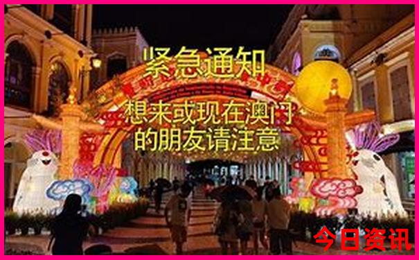 吉林省旅游景点大全