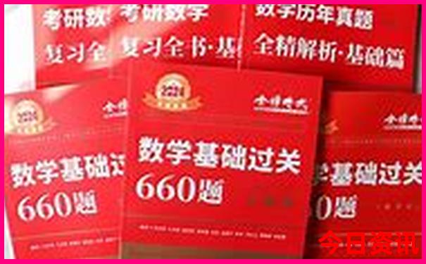 通辽科尔沁草原游玩攻略