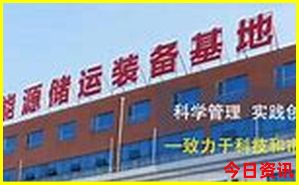 牛彩牛势来袭图图库