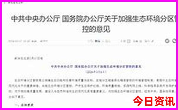 爬山去哪里比较好