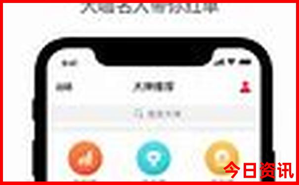 6月份适合去哪里玩