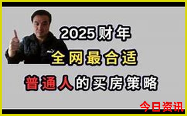 北京五日游报团大概多少钱